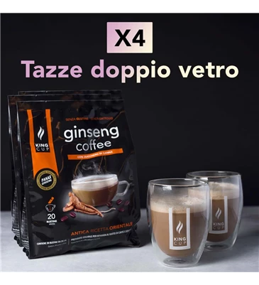 Bustine di zucchero di canna illy - CheAmor di Caffè